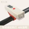 Luz de bicicleta com sensor de luz para ciclismo noturno, luz dianteira para bicicletas de montanha e estrada, alto brilho, liberação rápida, multicor, luz de ciclismo recarregável