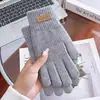 Guantes de algodón compatibles con pantalla táctil para hombre, cálidos de invierno, forrados de forro polar, guantes gruesos de lana tejida para ciclismo, unisex, guantes a prueba de frío