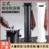 Contenedor Vertical Comercial para Posos de Café, Accesorios para Knock Box, Cabeza de Barra para Golpear, Contenedor de Desechos de Café, Caja de Almacenamiento para Bolsas de Basura