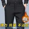 Pantalones Casuales Negros Gruesos de Invierno 2025 para Hombre, Forro de Polar, Pierna Recta, Resistentes a las Arrugas, No Requieren Planchado, Cómodos, Pantalones de Vestir Elásticos en Cuatro Direcciones
