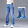 Pantalones de Mezclilla Elásticos Cómodos Simples de Nuevo Estilo Transfronterizos para Hombre Marca de Tendencia Pierna Recta Suelta Casual de Negocios Pantalones Largos