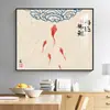 Pintura Decorativa para Caja de Medidor Eléctrico con Varilla Hidráulica, Lienzo de Pintura al Óleo de Porcelana de Cristal, No Requiere Taladro, Pintura de Cubierta de Interruptor Eléctrico para Sala de Estar, Venta al por Mayor Personalizada