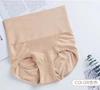 Calcinhas 3D Favo de Mel de Cintura Alta Femininas Sem Costura Alta Elasticidade Algodão Puro Levanta Bumbum Modela Barriga Calcinhas Favo de Mel para Quadril para Senhoras