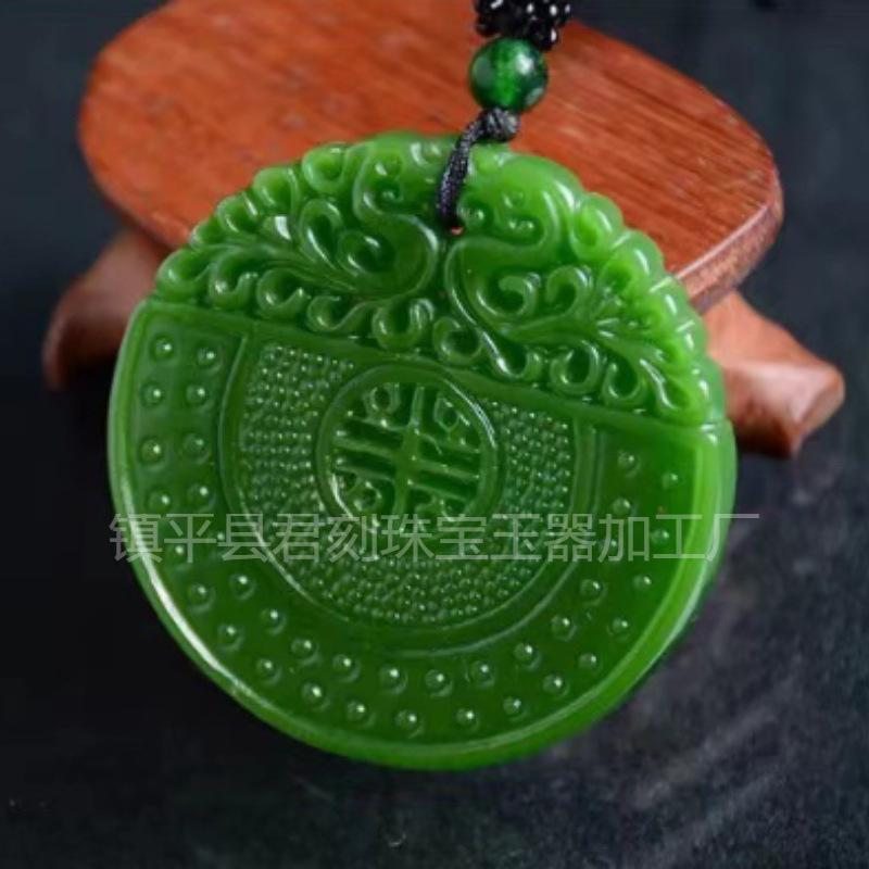 半圆盘.png