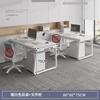 Escritorio Escritorio para Computadora Escritorio de Escritorio Moderno Minimalista Mesa y Silla Combinación Doble Banco de Trabajo
