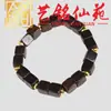 Pulsera de madera Sheng Guibao de 108 cuentas, múltiples vueltas, pulsera creativa para pareja Yiming Xianyuan, regalo pequeño
