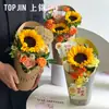 Caja Redonda Portátil Shangjin Caja de Regalo para Pintura al Óleo Caja de Regalo para Empaque de Flores Cono DIY Caja de Regalo para Arreglo Floral Caja para Macetas