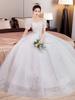 Vestido de Novia Ligero Estilo Francés de Comercio Exterior 2026 Nuevo Vestido de Novia Principal Estilo Palacio Adelgazante de Maternidad Estilo Princesa Vestido de Novia Largo hasta el Suelo