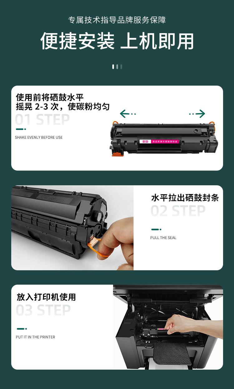 详情_08.jpg