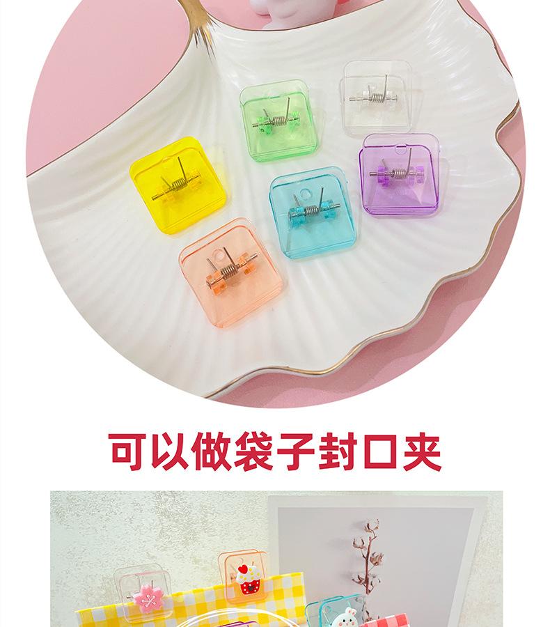 AS-多彩方形夹子_10.jpg