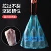 Bolsas de Basura con Cordón para Uso Doméstico, Negras, Tipo Rollo con Puntos Desprendibles, Engrosadas, con Asas, para Uso en la Cocina, Bolsas de Plástico