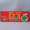 Fabricante de Musgo Seco, Caja Completa de Fábrica Fuente Yimen, Verduras Secas Seleccionadas para Restaurante de Hot Pot, Al Por Mayor y al Por Menor, Verduras Secas