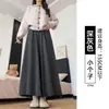 Calça saia de arroz glutinoso para mulheres, emagrecedora, casual, solta, corte A, estilo Yamamoto, calça larga preguiçosa, cintura alta, adequada para primavera e outono