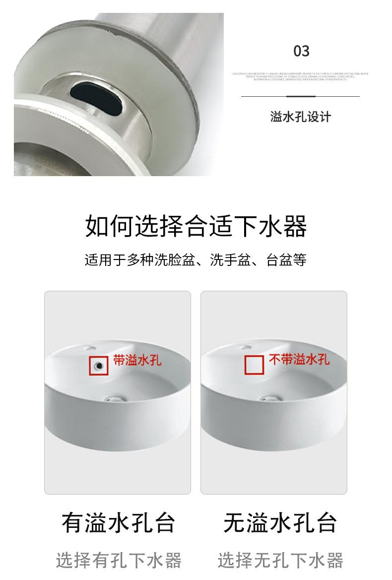详情1_09