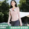 Roupas de Proteção Solar para Yoga Verão Seda de Gelo Roupas de Proteção Solar Emagrecedoras Alta Elasticidade Anti-UV Jaqueta de Proteção Solar para Lazer ao Ar Livre