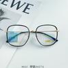 Gafas de Moda Retro de Titanio Ultraligeras Estilo Celebridad de Internet Ins Xiaohongshu Se Pueden Equipar para Miopía Hombres y Mujeres Tendencia IP Galvanizado
