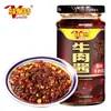 Salsa de Aceite de Chile Picante de Tres Ingredientes Lao Gan Ma, Aceite Douchi, Salsa Condimento Picante para Platos, Ideal para Servir con Comidas