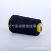 Denim Índigo hilo de coser lavado hilo lavado hilo de desvanecimiento para ropa decoloración natural rueda de hilar fábrica de ocio al por mayor