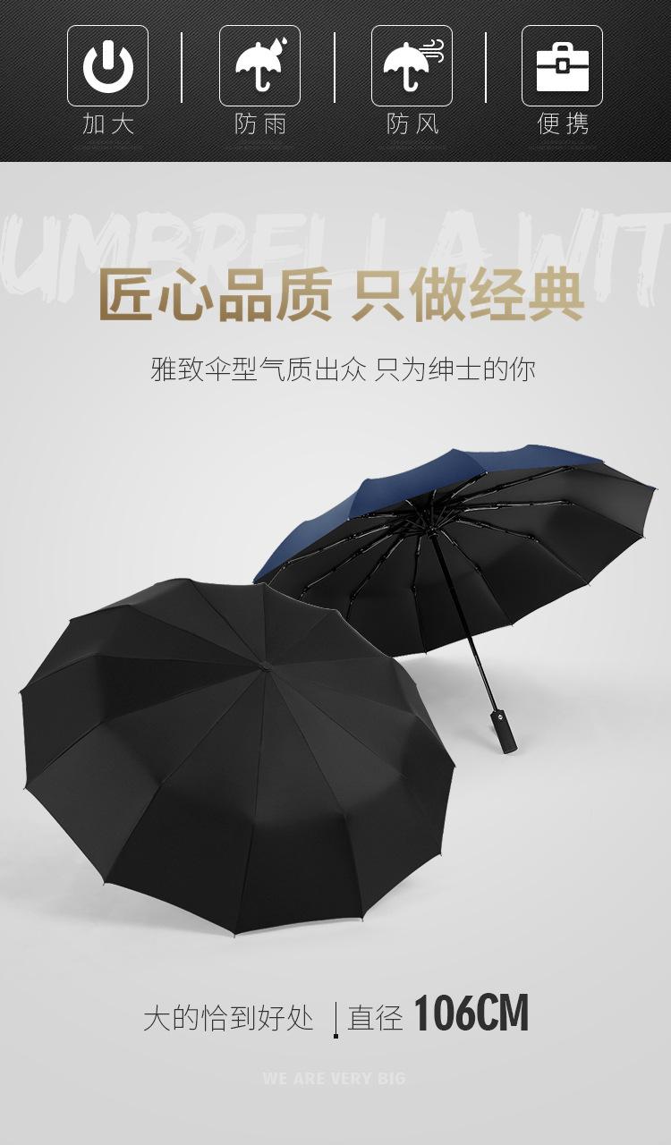 详情1