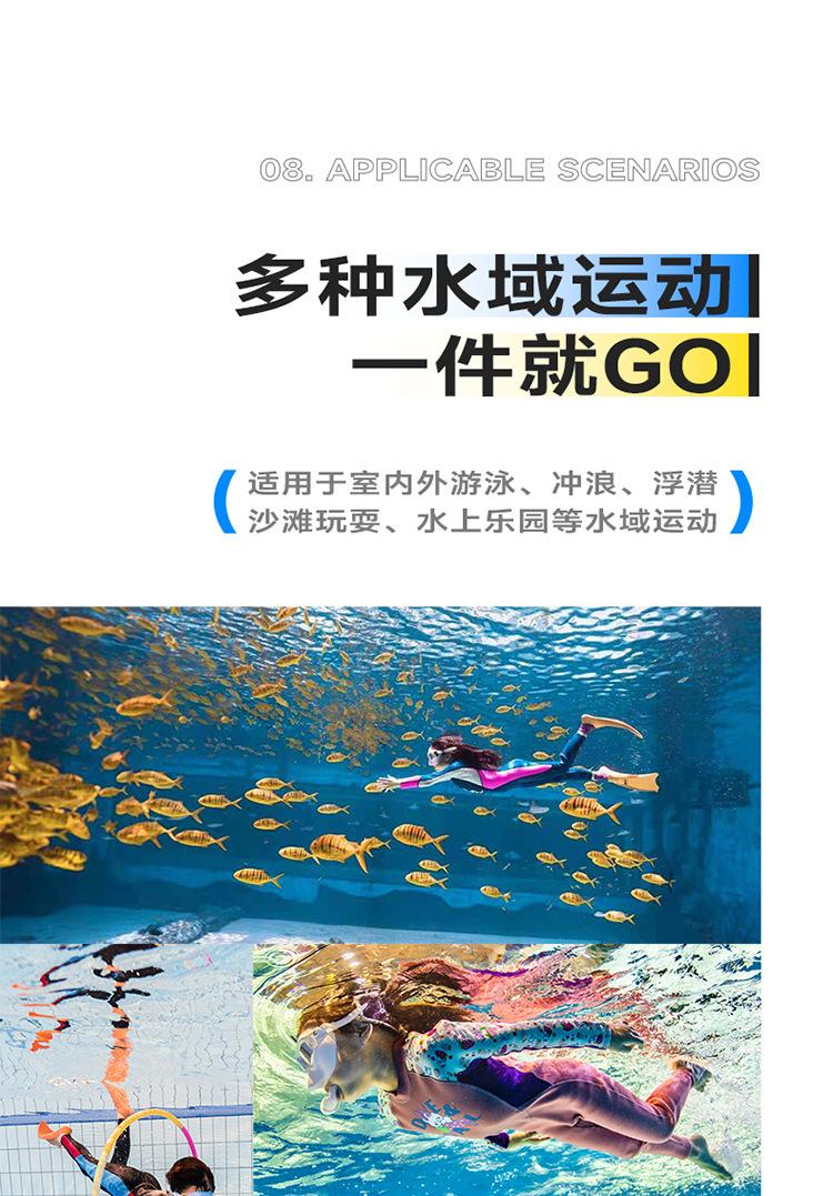 详情 (9).jpg