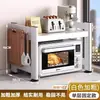 Estante retráctil para microondas, soporte de cocina multifuncional para uso doméstico, estante de almacenamiento de doble capa para encimera de horno y arrocera