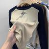 Camiseta de manga larga con hombros descubiertos para mujer, otoño 2022, nueva camiseta básica ajustada con contraste de color y parte inferior corta ajustada
