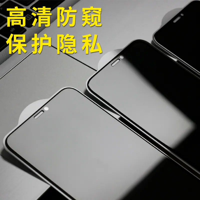 主1
