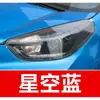 19. Pluma de pintura de retoque para coche Chery, adecuada para los modelos Qiyun 8 y Arrizo 3 E5/E3, una herramienta de reparación de rayones para coche
