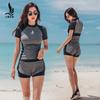 Traje de banho Sanqi duas peças conservador Fonte Termal plus size feminino ins cobre barriga modelador boxer esportivo feminino