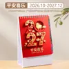 Calendario de Escritorio de Papel Espiral Estilo Chino Modelo Nuevo 2027 Calendario de Escritorio de Oficina Calendario de Escritorio Pequeño Rojo Festivo Hecho a Medida