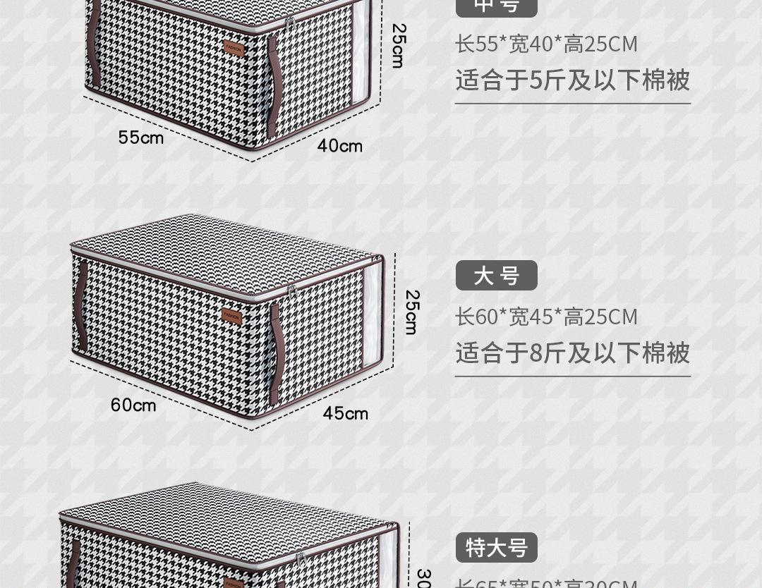 详情页(1)_20.jpg