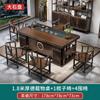 Combinação de mesa e cadeira de chá de madeira maciça Nova mesa de chá chinesa Mesa de centro de escritório Casa Uma mesa Cinco cadeiras Mesa de chá de placa de pedra grande