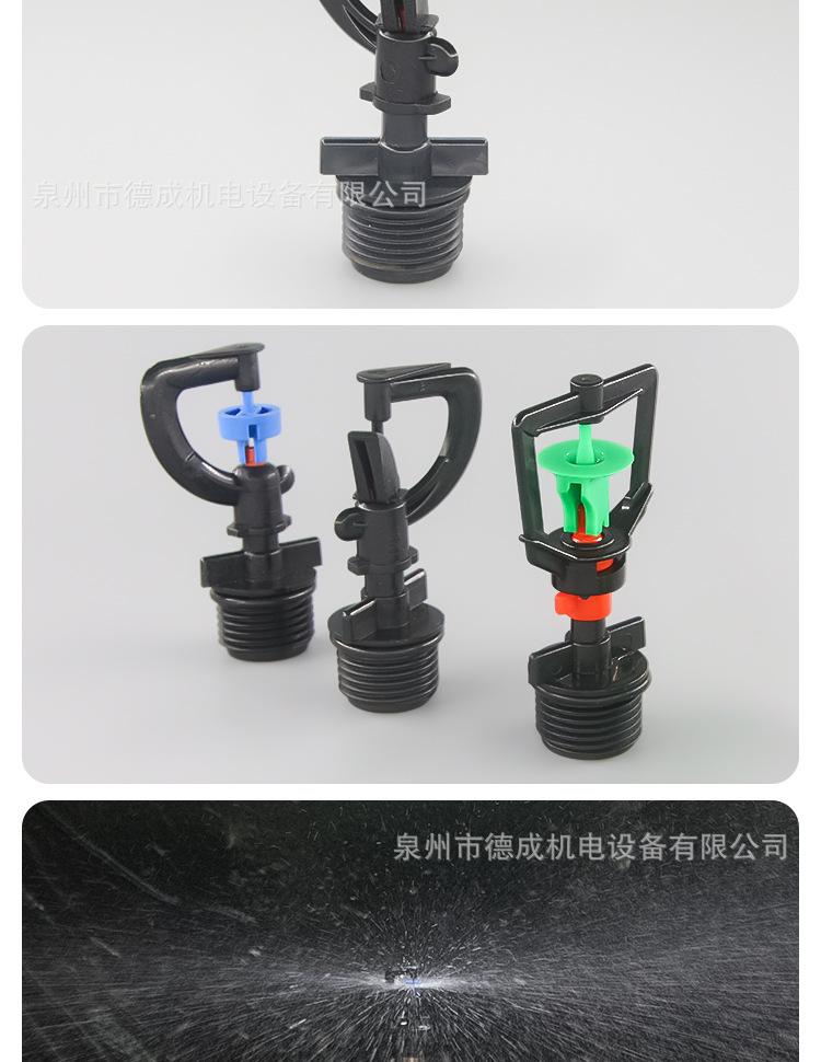 详情页_11.jpg