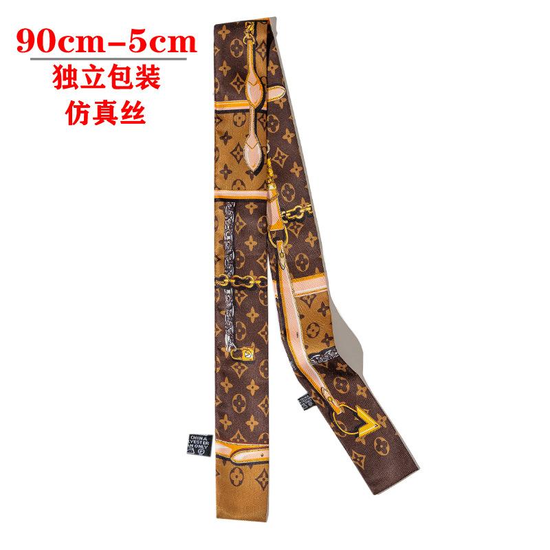 sku5