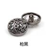 Segundo Mestre Zhang Yunlei com botões estilo corte retrô metal vazado nuvem auspiciosa botões decoração de terno casaco corta-vento