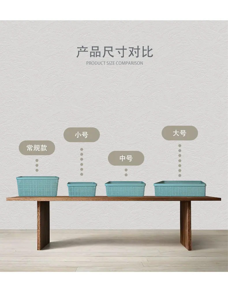 详情页_08.jpg