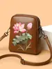 Bolso de Hombro, Estilo Étnico Retro, Bolso Casual Texturizado en Relieve, Bolso Cruzado Versátil de Estilo Chino para Mujer, para Viajar y Teléfono Móvil