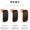 Peluca para Mujeres, Peluca Superior, Cabello Realista, Base de Cabello Transparente, Herramienta para Aumentar el Volumen del Cabello Esponjoso, Base para Raíz del Cabello en la Parte Superior de la Cabeza
