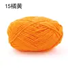 Hilo de Hielo Pequeño Cálido y Lindo Hilo de Tira de Hielo para Crochet Manualidades DIY Muñecas, Bolsos, Posavasos, Mantas, Hilo de Grosor Medio