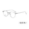 Bangmu nueva altura montura pequeña gafas para miopía montura redonda montura de titanio gafas ultraligeras 7g montura sencilla 9308 venta al por mayor