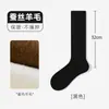 Calcetines de Lana para Mujer, Calcetines de Media Pantorrilla para Otoño e Invierno, Calcetines Sueltos, Calcetines Gruesos Calientes para Mujer, Calcetines de Compresión, Calcetines Altos de Invierno al por Mayor