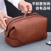 Bolsa de aseo de cuero retro de lujo ligero para hombres de oficina, bolsa de almacenamiento portátil para productos de cuidado de la piel y maquillaje