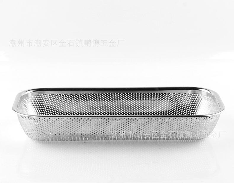 长方形密孔篮14