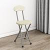 Silla de Comedor Portátil para el Hogar, Taburete, Silla con Respaldo, Silla de Capacitación, Silla para Dormitorio de Estudiantes, Silla de Computadora Simple, Nueva Silla Plegable