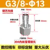 Conector de Rosca Interna Espessado com Barbante de Aço Inoxidável 304 Rosca Interna Mangueira de Água Gás Junta de Couro Hexagonal 1 2 3 4