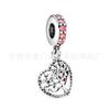 Panjia cobre blanco plata S925 chapado en oro rosa dije de hoja accesorios diy cuentas sueltas collar pulsera