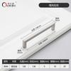 9*9 moderno simple transfronterizo comercio exterior internacional gabinete armario mueble tirador aleación de aluminio tirador de puerta de gabinete spray negro