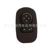 Interruptor de Espelho com Luz de Fundo Âmbar 2209205C1 4084847C1 para International 3200