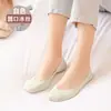 Calcetines para Mujer Calcetines de Barco Verano Seda de Hielo Calcetines Invisibles para Mujer Encaje Nuevo Silicona Antideslizante Calcetines Bajos Set Color Sólido Japonés