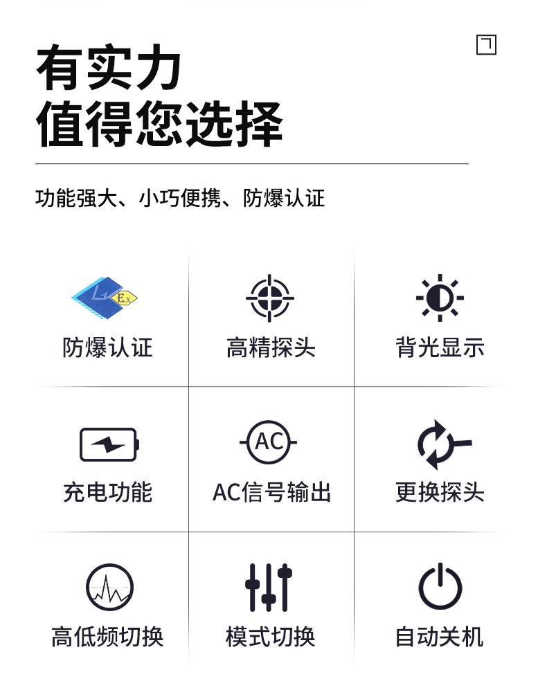 详情页_02.jpg